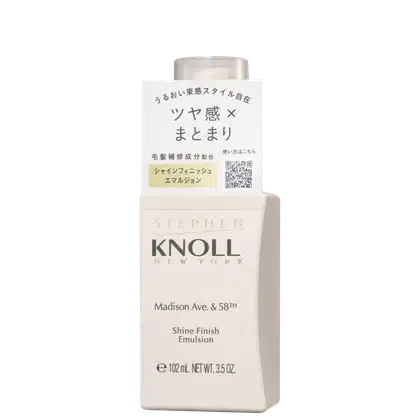 Imagem do produto Stephen Knoll Madison Ave. & 58th Shine Finish Emulsion - Emulsão Modeladora Brilhante 102ml