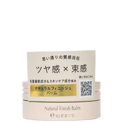 Imagem do produto Stephen Knoll Madison Ave. & 58th Natural Finish Balm - Pasta Modeladora 50g