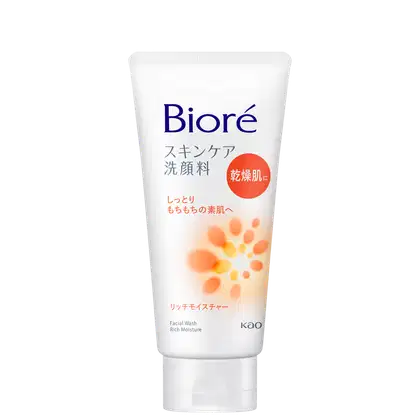 Bioré Skincare Facial Wash Rich Moisture - Sabonete de Limpeza Facial 130g
