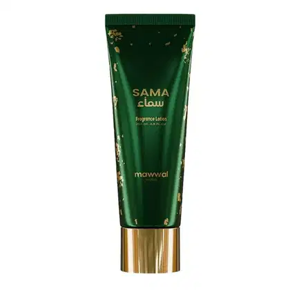 Imagem do produto Mawwal Fragance Lotion Universe Sama - Creme Hidratante 200ml