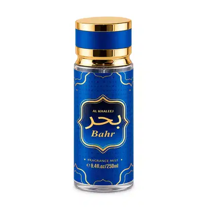 Imagem do produto Body Mist Masculino Al Khaleej Bahr 250ml