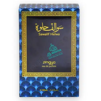Imagem do produto Sawalif Helwa 100 ml - Unissex