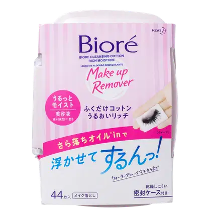 Bioré Make Up Remover Cleansing Cotton - Lenço Umedecido Demaquilante (44 Unidades)