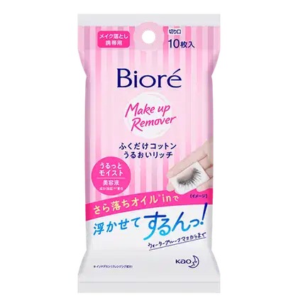 Bioré Make Up Remover Cleansing Cotton - Lenço Umedecido Demaquilante (10 Unidades)