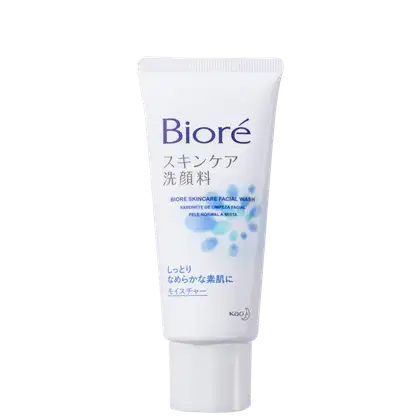 Imagem do produto Bioré Wash - Sabonete Facial 60g