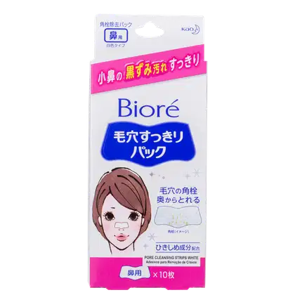 Imagem do produto Bioré Pore Cleansing Strips Branco Feminino - Adesivo Removedor de Cravos (10 Unidades)