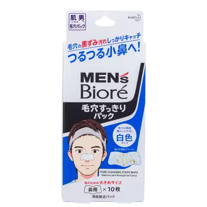 Imagem do produto Bioré Pore Cleansing Strips Branco Masculino - Adesivo Removedor de Cravos (10 Unidades)