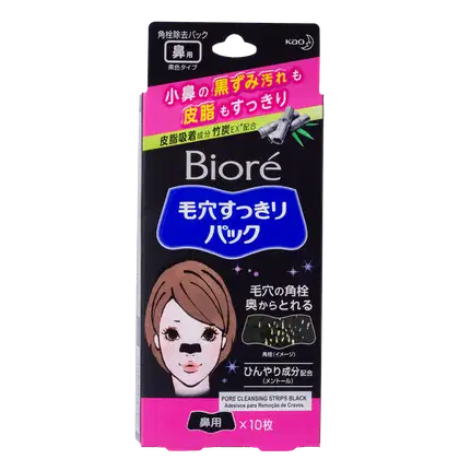 Imagem do produto Bioré Pore Cleansing Strips Preto Feminino - Adesivo Removedor de Cravos (10 Unidades)