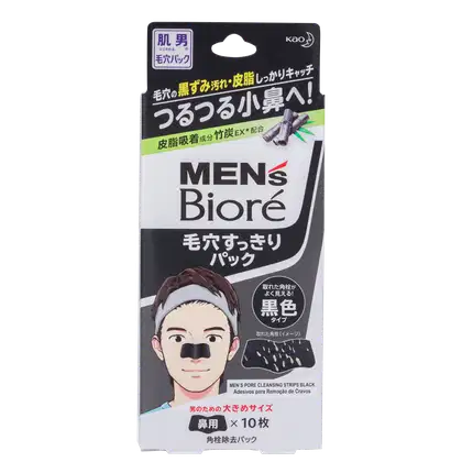 Imagem do produto Bioré Pore Cleansing Strips Preto Masculino - Adesivo Removedor de Cravos (10 Unidades)