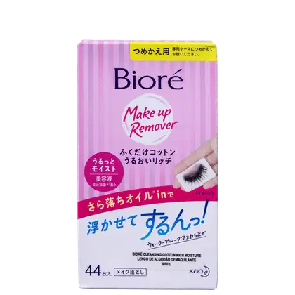 Bioré Make Up Remover Cleansing Cotton Refil - Lenço Umedecido Demaquilante (44 Unidades)