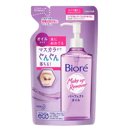 Bioré Make Up Remover Cleansing Oil - Óleo Demaquilante Refil 210ml