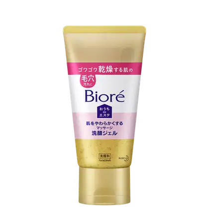 Imagem do produto Bioré Moisture - Gel de Limpeza Facial 150g