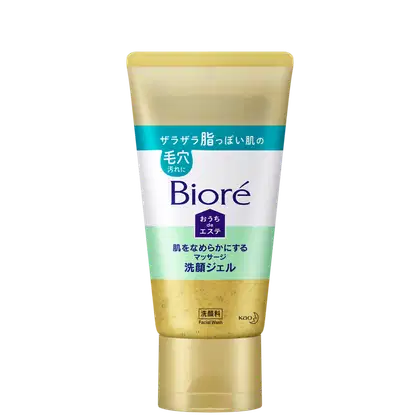 Imagem do produto Bioré Pore Care - Gel de Limpeza Facial 150g