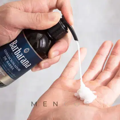 Imagem do produto Condicionador de Barba Blue Kingdom Amadeirado Suave 150mL Barbarana