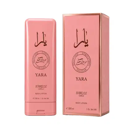 Imagem do produto Hidratante Corporal Arabe Yara Elixir 200ml - Isabelle La Belle