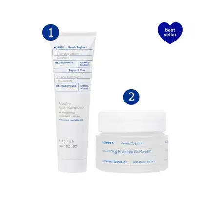 Imagem do produto Korres Greek Yogurt - Ritual De Luminosidade
