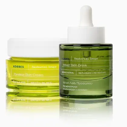Imagem do produto Korres Santorini Grape - Kit Perfect Skin