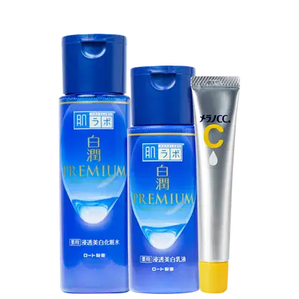 Imagem do produto Kit Hada Labo Uniformizador (3 Produtos)