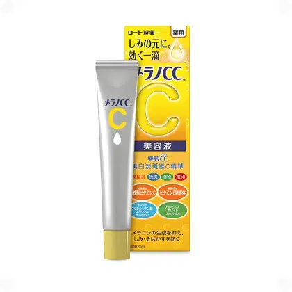 Imagem do produto Kit Hada Labo Sérum Vitamina C + Protetor Happines