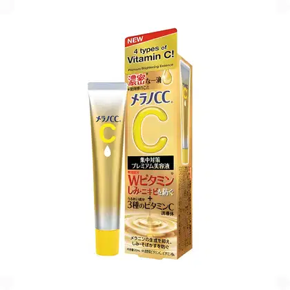 Imagem do produto Kit Hada Labo Sérum Premium + Protetor Happines