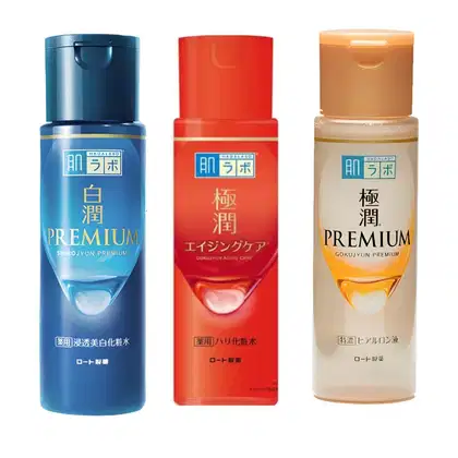 Imagem do produto Kit Hada Labo Care Lotion's - Super Shirojyun Aging Care
