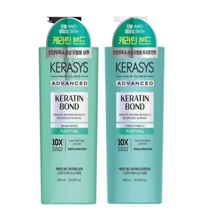Imagem do produto Kit Kerasys Keratin Bond Purifying Duo (2 Produtos)