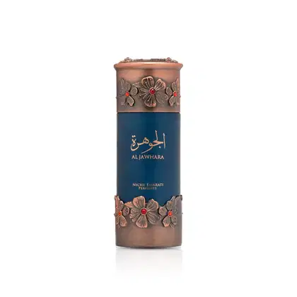 Frasco de perfume da marca Lattafa Perfumes, com design em tom azul escuro e detalhes em metal dourado com flores decorativas. O rótulo exibe o nome "Al Jawhara" em árabe.