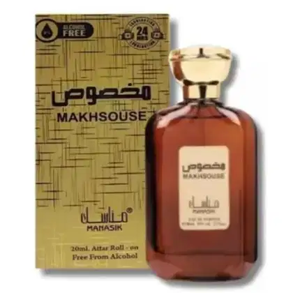 Imagem do produto Perfume Makhsouse Manasik Masculino Eau de Parfum 100ml