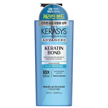 Imagem do produto Kerasys Advanced Moisture Ampoule - Shampoo 600ml