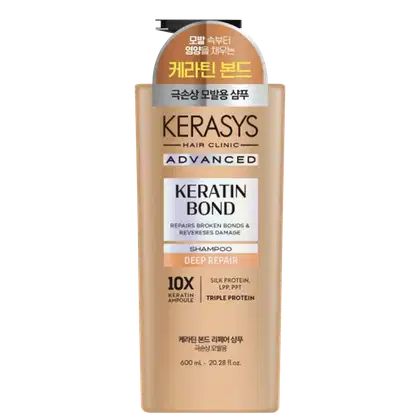 Imagem do produto Kerasys Advanced Keratin Deep Repair - Shampoo 600ml