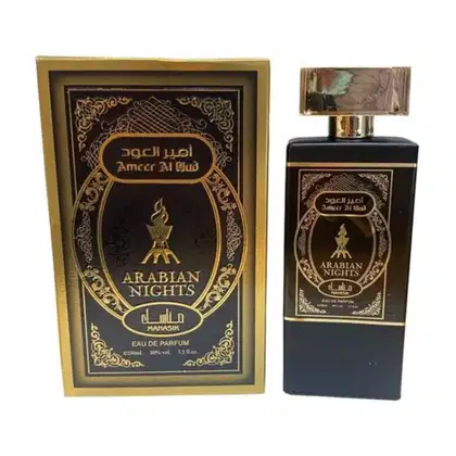 Perfume Importado Feminino Ameer Al Oud Arabian Nights Manasik EDP, 100ml.