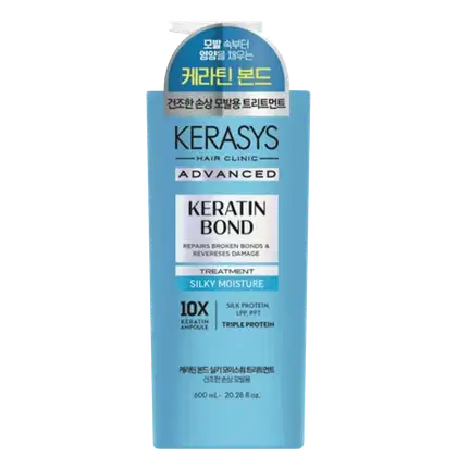 Imagem do produto Kerasys Keratin Bond Silky Moisture - Máscara Capilar 600ml