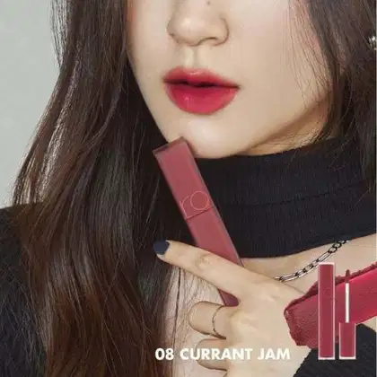 Imagem do produto ROM&ND Blur Fudge Tint 5g Cores:#08 CURRANT JAM