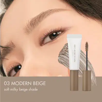 Imagem do produto ROM&ND - Han All Brow Cara Cor:#03 Modern Beige