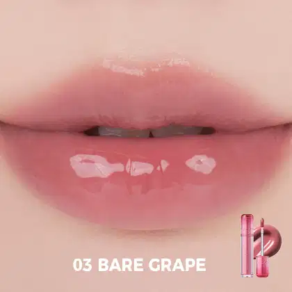 Imagem do produto ROM&ND Lip Tint The  Juicy Lasting Tint 5.5g COR:#03 BARE GRAPE