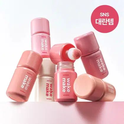 Imagem do produto WAKEMAKE Shaking Blur Cheek 4.0g Cor:#11 Cream Ginger