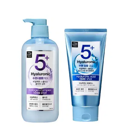Imagem do produto Mise en Scène - Shampoo Moisture Hyaluronic Collagen 700g + Máscara 1500 Shot 300g
