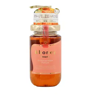 Imagem do produto SHAMPOO EX DAMAGE REPAIR - &HONEY