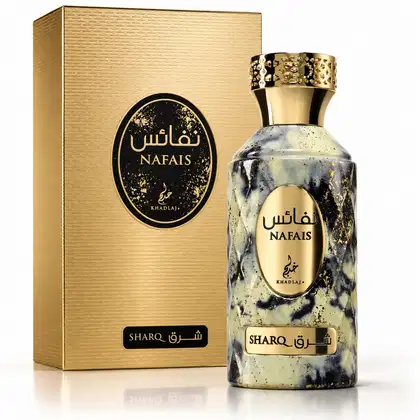 Imagem do produto Perfume Sofisticado Floral Frutado Khadlaj Nafais Sharq 100ml