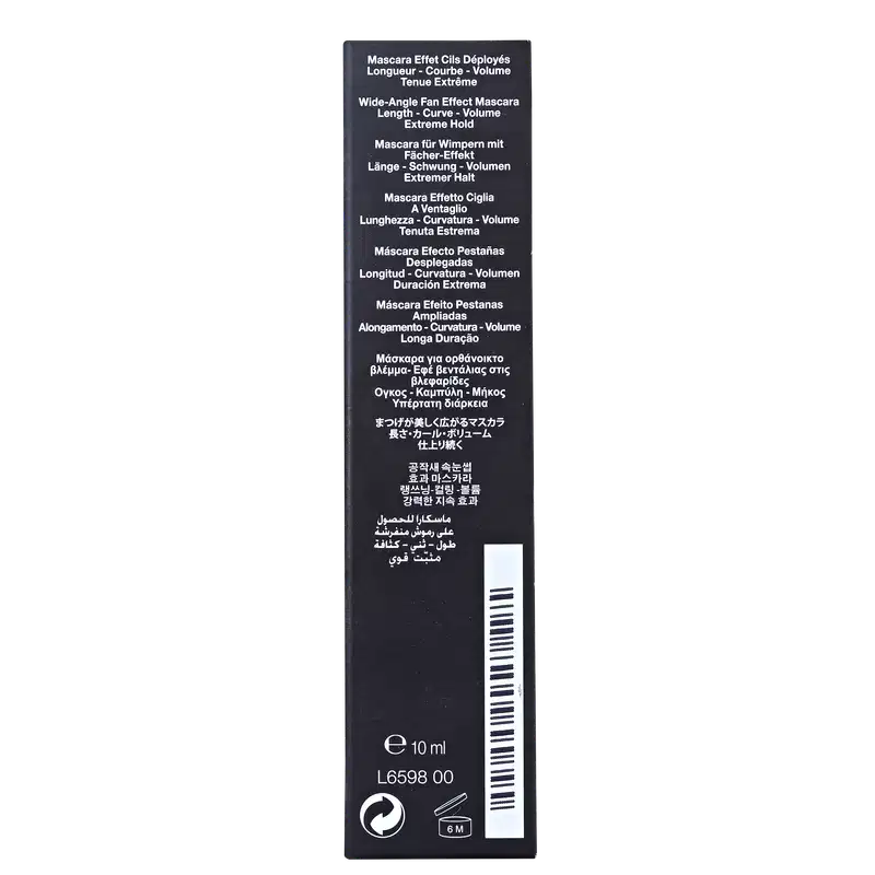 Lancôme Grandiôse - Máscara para Cílios 10ml