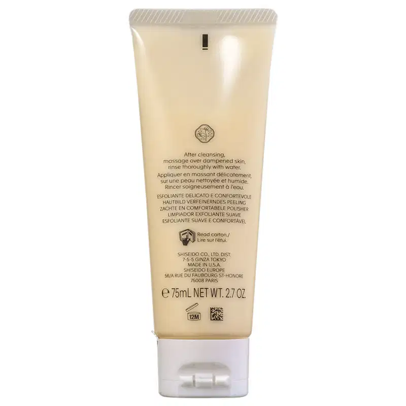 Shiseido Waso Soft + Cushy Polisher - Esfoliante Facial 75ml