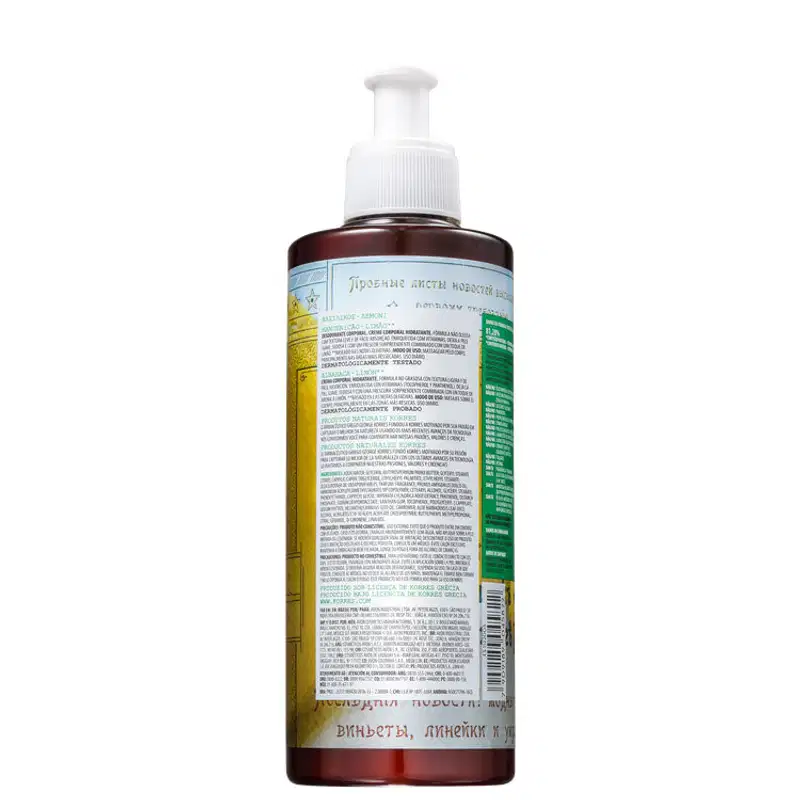 Korres Manjericão-Limão - Creme Hidratante Corporal 350ml