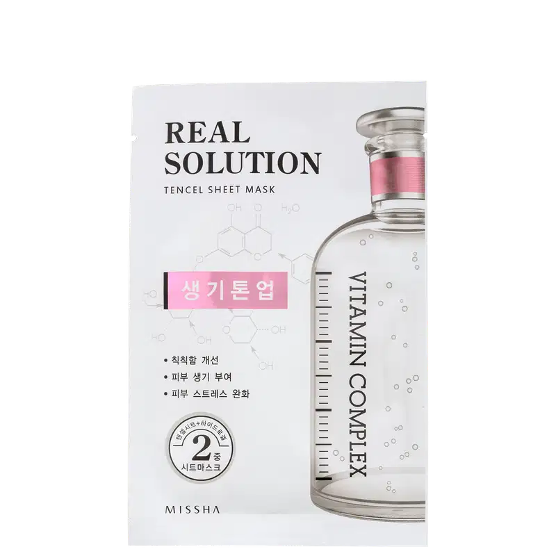 Missha Real Solution Brightening - Máscara Iluminadora 25g