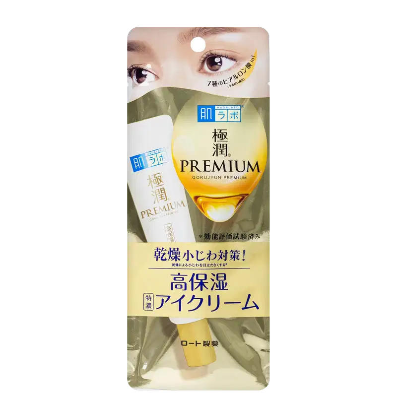 Hada Labo Gokujyun Premium Eye Care - Creme para Área dos Olhos 20g