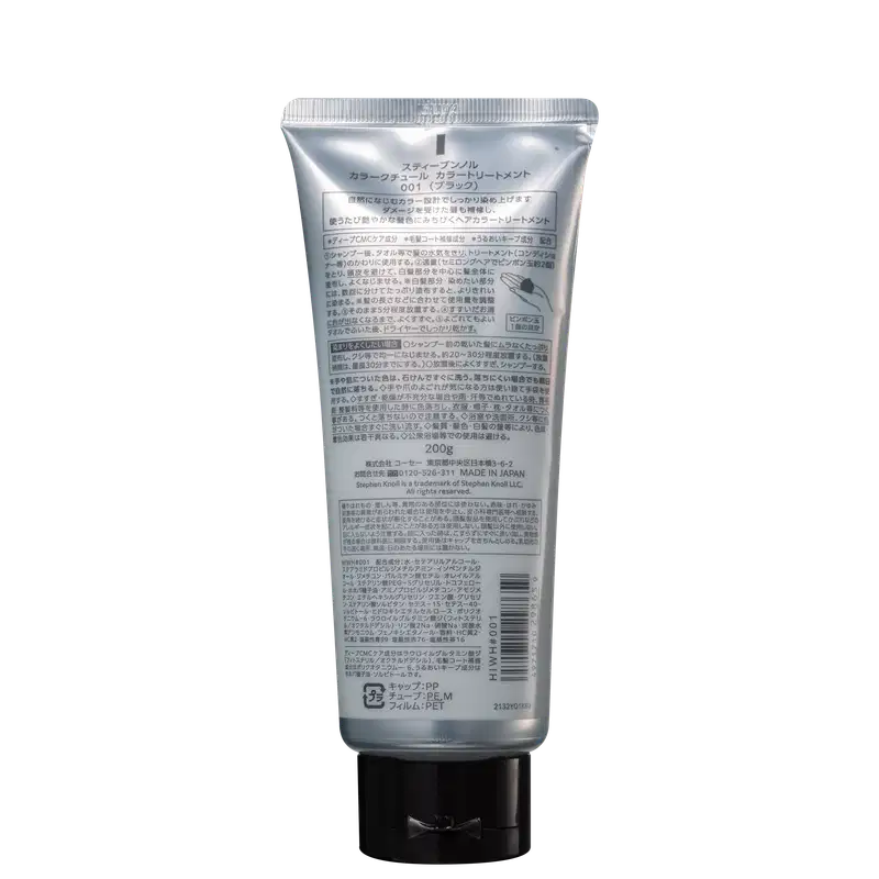 Stephen Knoll Color Couture Pureonyx Black - Máscara Tonalizante 200g