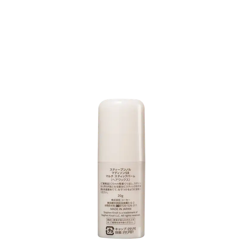 Stephen Knoll Madison Ave. & 58th Multi Stick Balm - Cera Modeladora em Bastão 20g