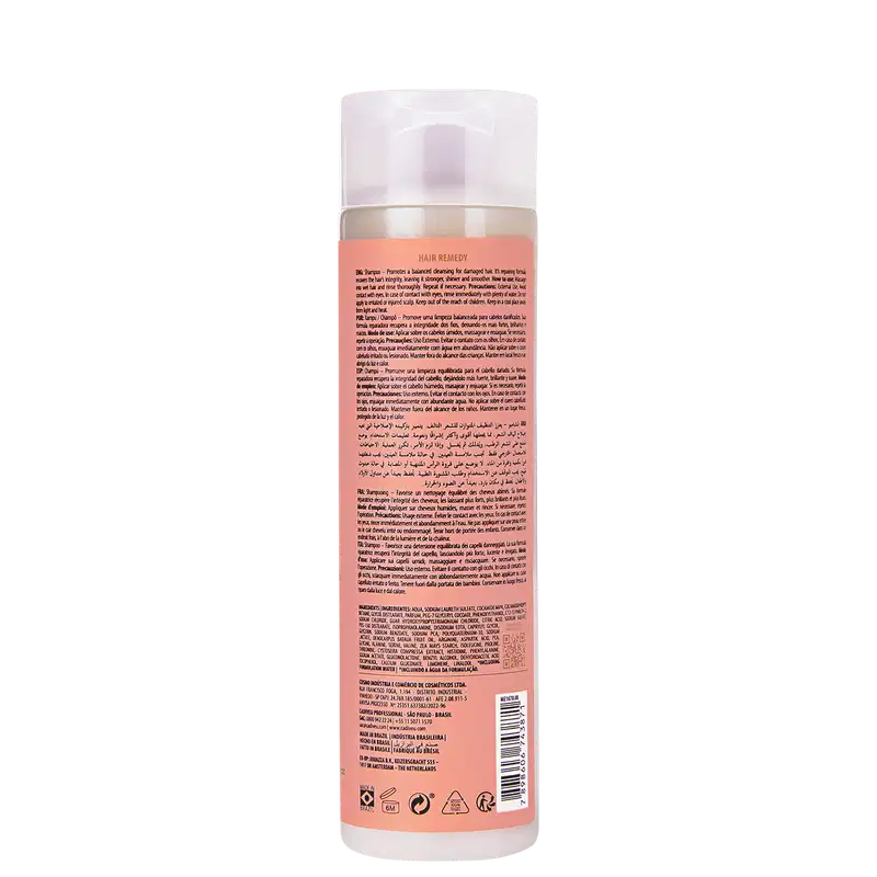 Cadiveu Professional Essentials Hair Remedy - Shampoo 250ml
