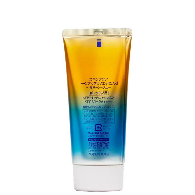 Skin Aqua Tone Up UV Essence Bege FPS50 - Protetor Solar com Cor 80g