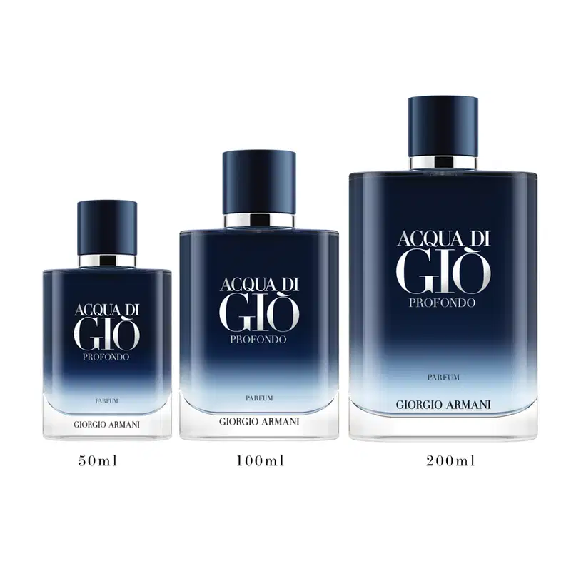 Acqua di Giò Profondo Giorgio Armani Parfum - Perfume Masculino 50ml
