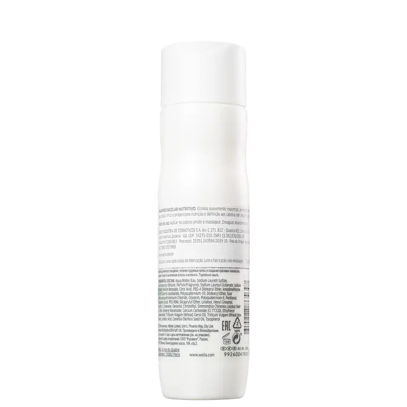 Wella Professionals Nutricurls - Shampoo 250ml